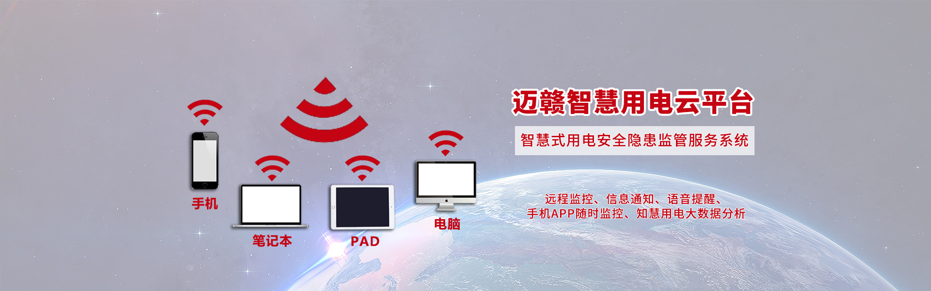 �ǻ��õ糧�ң���������רҵ�ṩ�ǻ��õ�ϵͳ