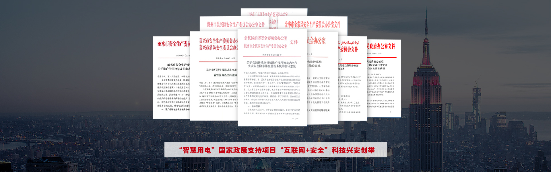 �ǻ��õ糧�ң���������רҵ�ṩ�ǻ��õ�ϵͳ