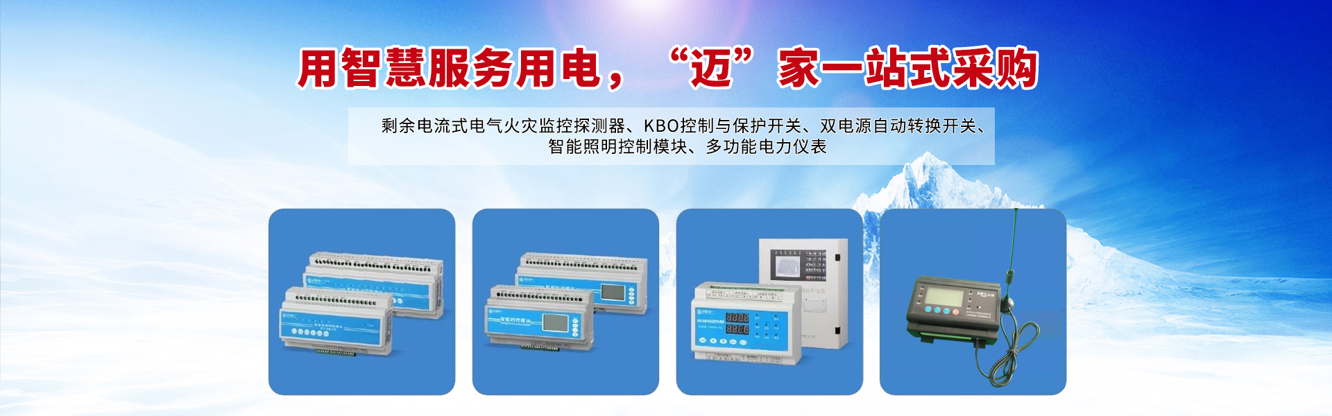�ǻ��õ糧�ң���������רҵ�ṩ�ǻ��õ�ϵͳ