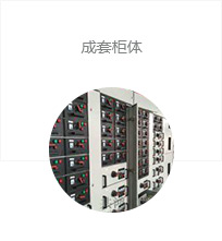 �ǻ��õ糧�ң���������רҵ�ṩ�ǻ��õ�ϵͳ