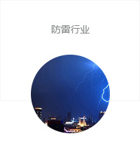 �ǻ��õ糧�ң���������רҵ�ṩ�ǻ��õ�ϵͳ