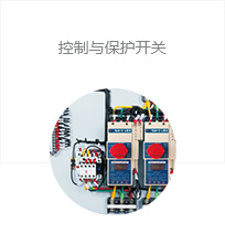 �ǻ��õ糧�ң���������רҵ�ṩ�ǻ��õ�ϵͳ