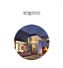 �ǻ��õ糧�ң���������רҵ�ṩ�ǻ��õ�ϵͳ