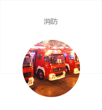 �ǻ��õ糧�ң���������רҵ�ṩ�ǻ��õ�ϵͳ